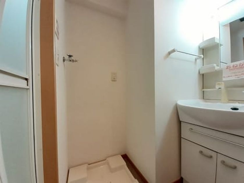 Naikan6 20230911000000 945x630
