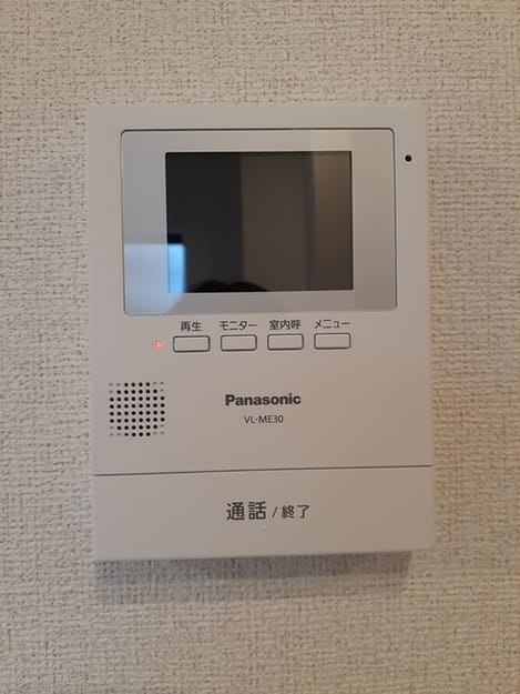 Naikan10 20240123000000