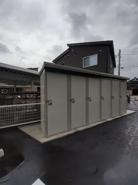 Naikan6 20241211000000 945x630