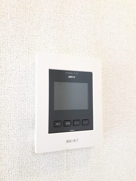Naikan8 20240906000000