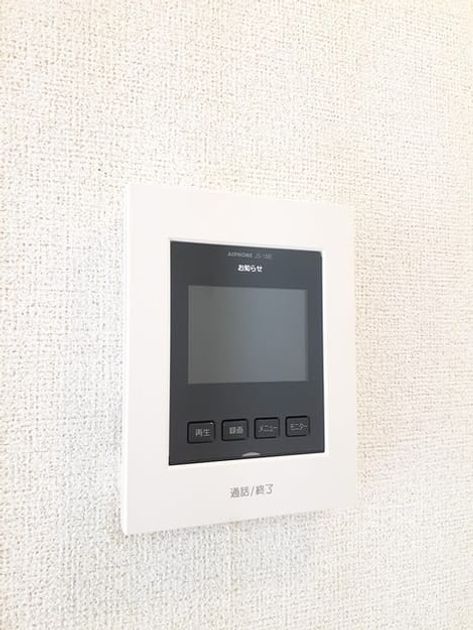 Naikan8 20240906000000 945x630