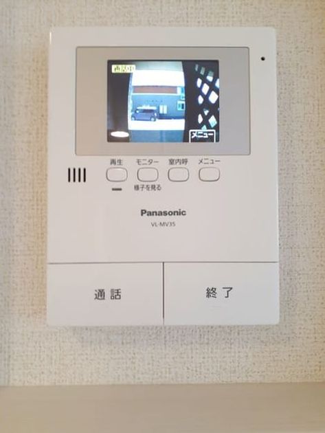 Naikan10 20220627000000 945x630
