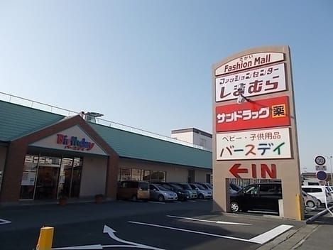 Naikan15 20200131000000