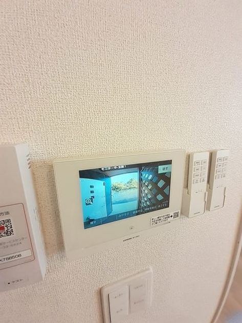 Naikan6 20241207000000 945x630