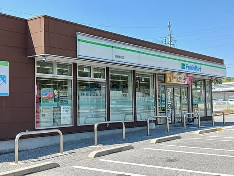 Naikan17 20260917000000