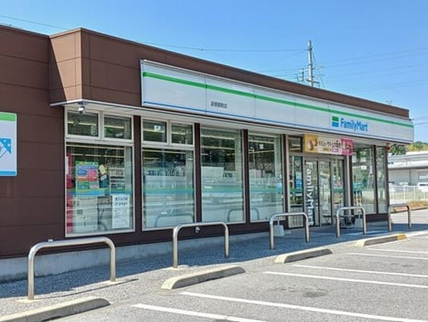 Naikan17 20260917000000 945x630