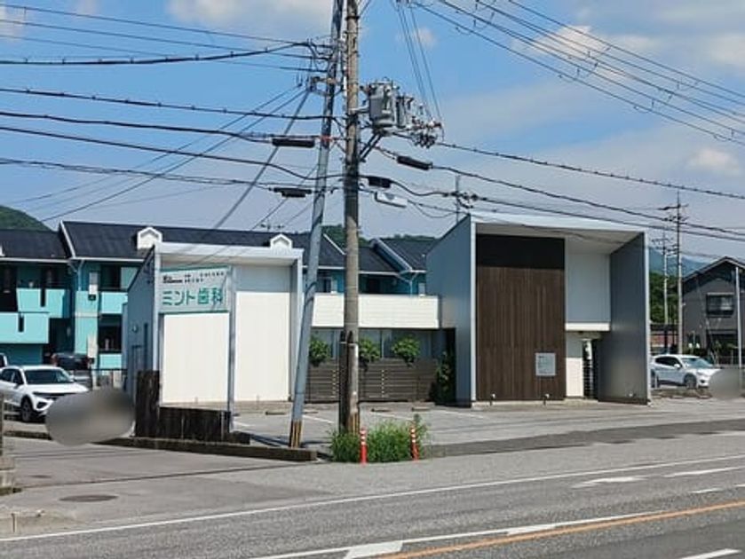 Naikan18 20260917000000 945x630