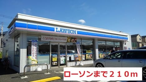 Naikan13 20180909000000