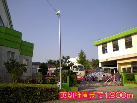 Naikan15 20131221000000