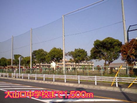 Naikan17 20131221000000
