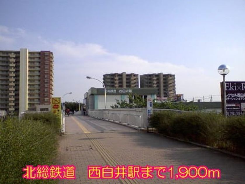 Naikan18 20131221000000 945x630
