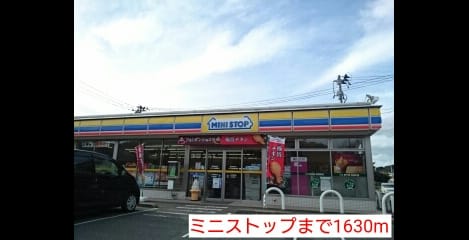 Naikan15 20161204000000