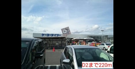 Naikan18 20161204000000