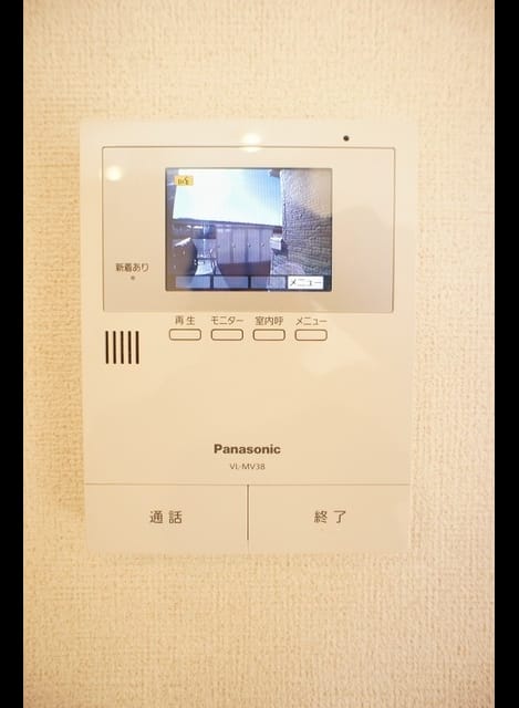 Naikan9 20261022000000