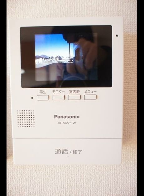 Naikan11 20230217000000 945x630