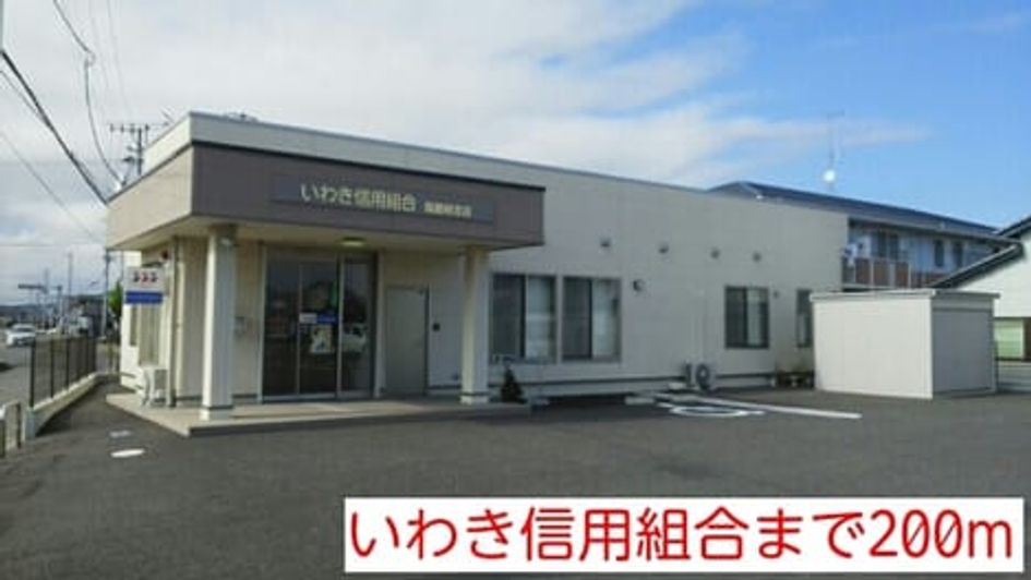 Naikan14 20220906000000 945x630