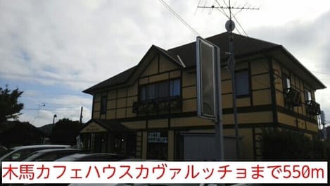Naikan17 20220906000000