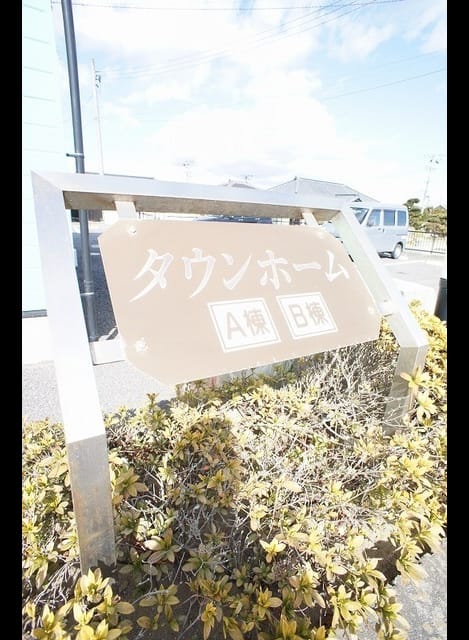 Naikan7 20250514000000