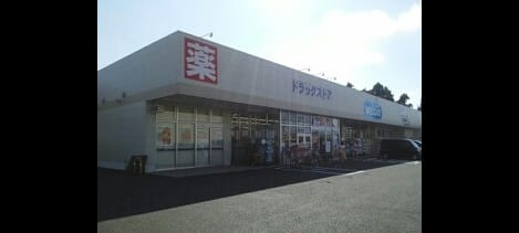 Naikan3 20211226000000