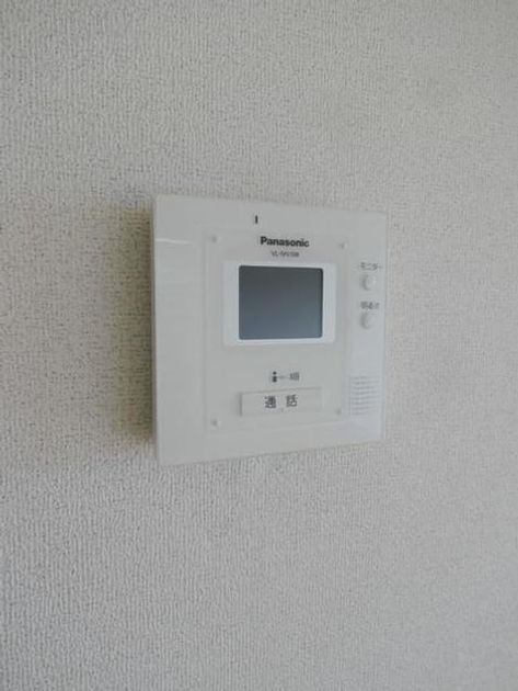 Naikan9 20190425000000 945x630