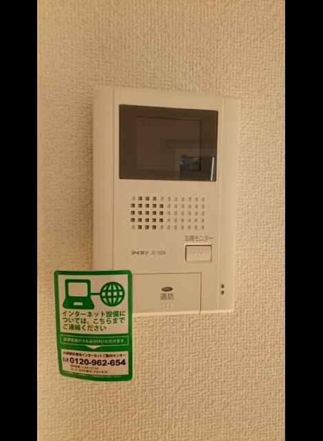 Naikan10 20210119000000