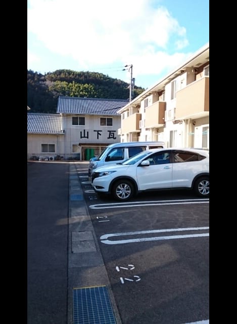 Naikan11 20210119000000