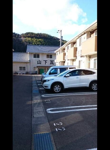 Naikan11 20210119000000 945x630