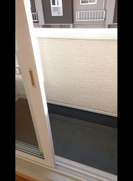 Naikan12 20210119000000 945x630
