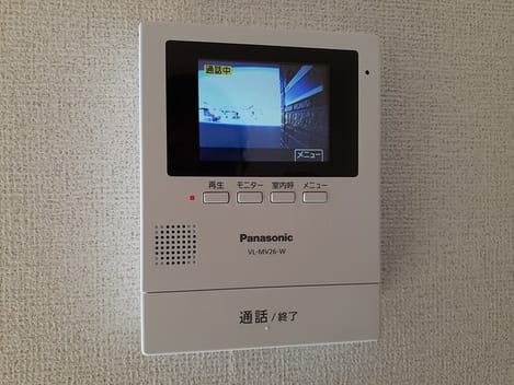 Naikan9 20211201000000