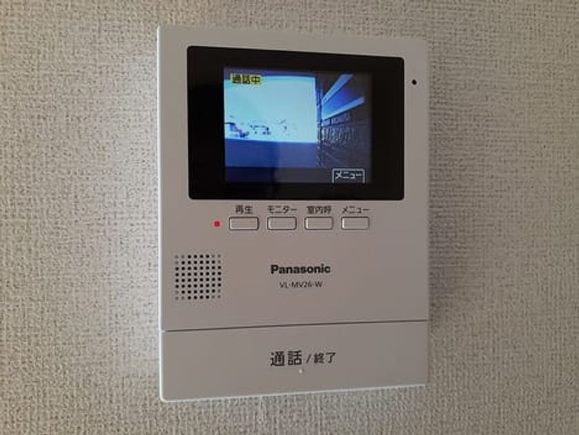 Naikan9 20211201000000 945x630