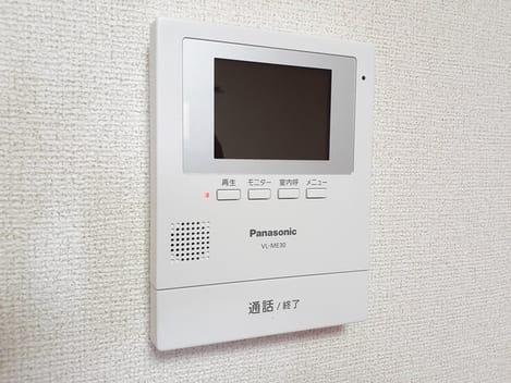 Naikan12 20240208000000