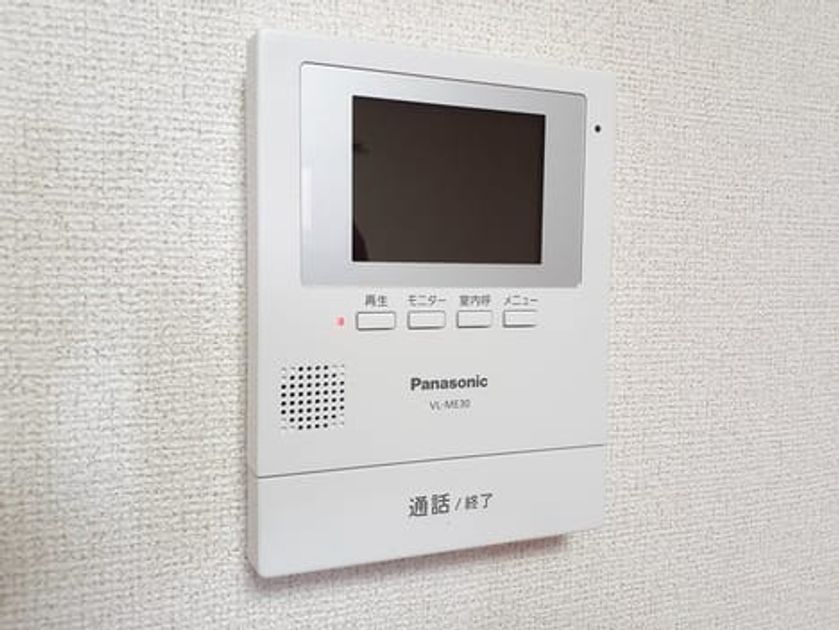 Naikan12 20240208000000 945x630