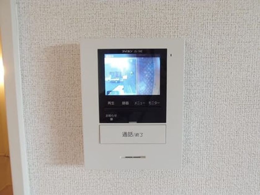 Naikan12 20180923000000 945x630