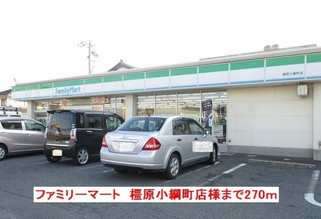 Naikan13 20180429000000
