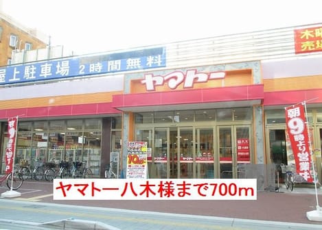 Naikan15 20180429000000