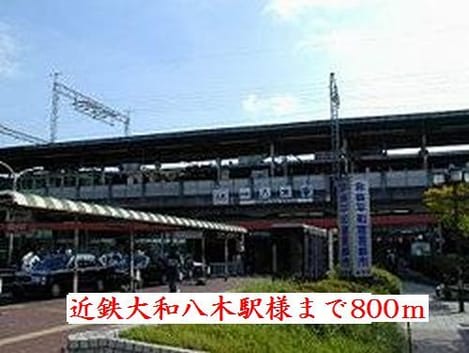 Naikan16 20190708000000