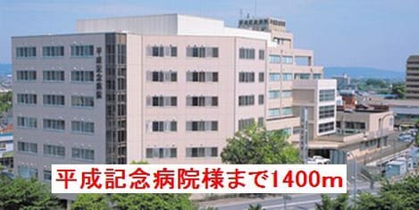 Naikan17 20180429000000