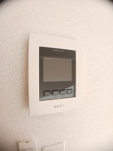 Naikan12 20250108000000