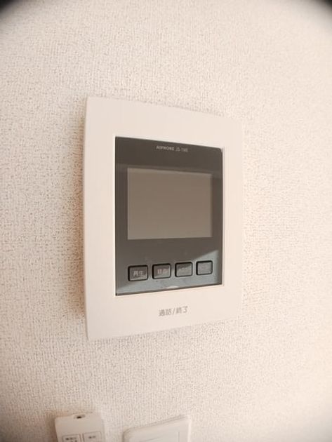 Naikan12 20250108000000 945x630