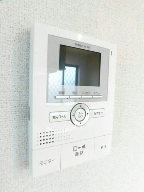 Naikan9 20230530000000 945x630
