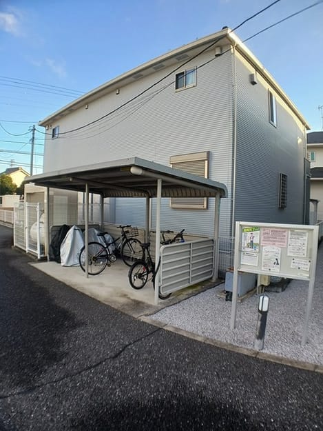Naikan8 20241127000000