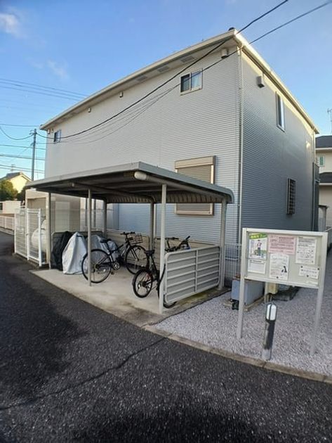 Naikan8 20241127000000 945x630