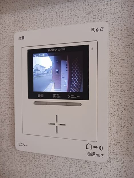 Naikan9 20251007000000