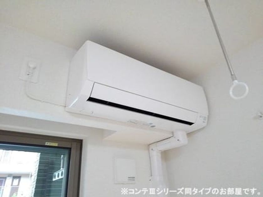 Naikan9 20260706000000 945x630