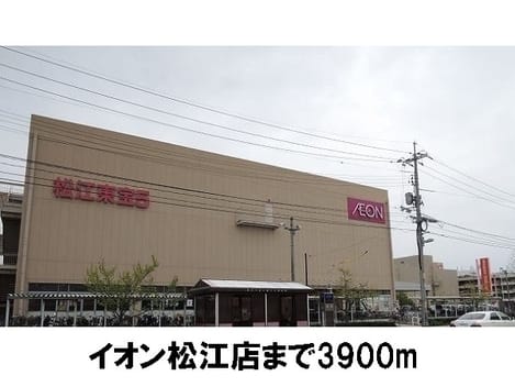 Naikan14 20171207000000