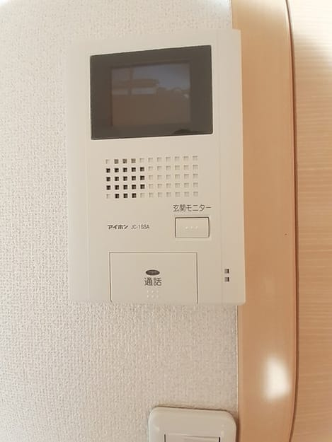 Naikan8 20211119000000