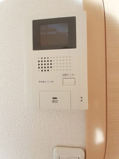 Naikan8 20211119000000 945x630