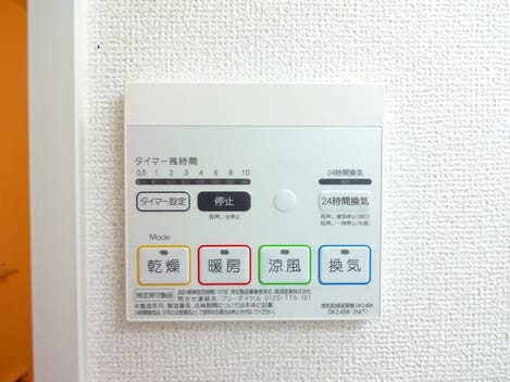 Naikan11 20160819000000
