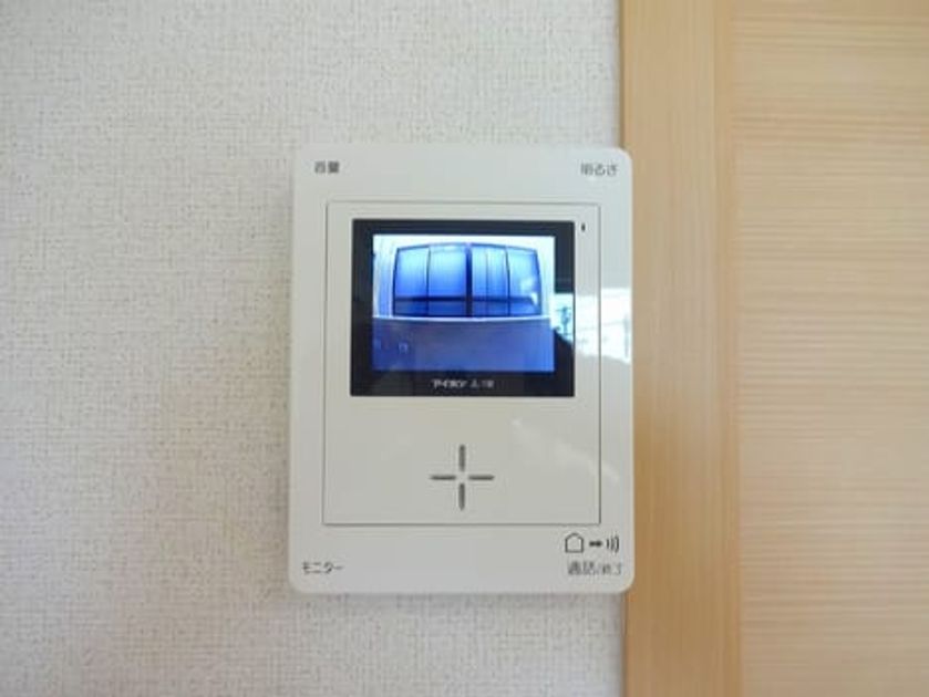 Naikan9 20160819000000 945x630