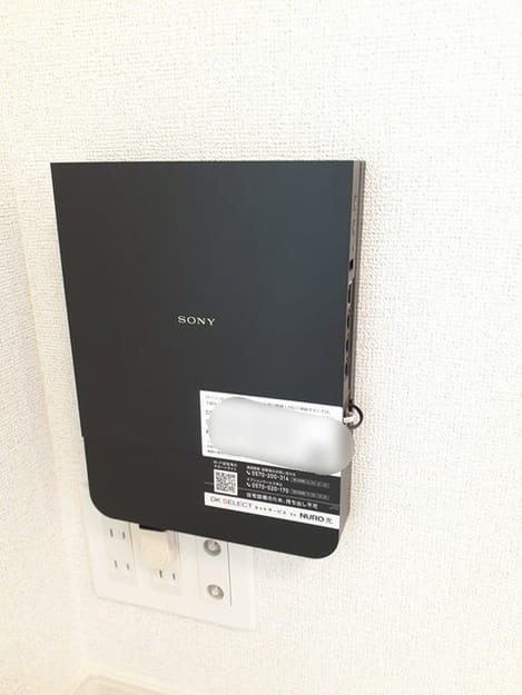 Naikan10 20260904000000